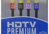 Ultra Speed HDMI cable
