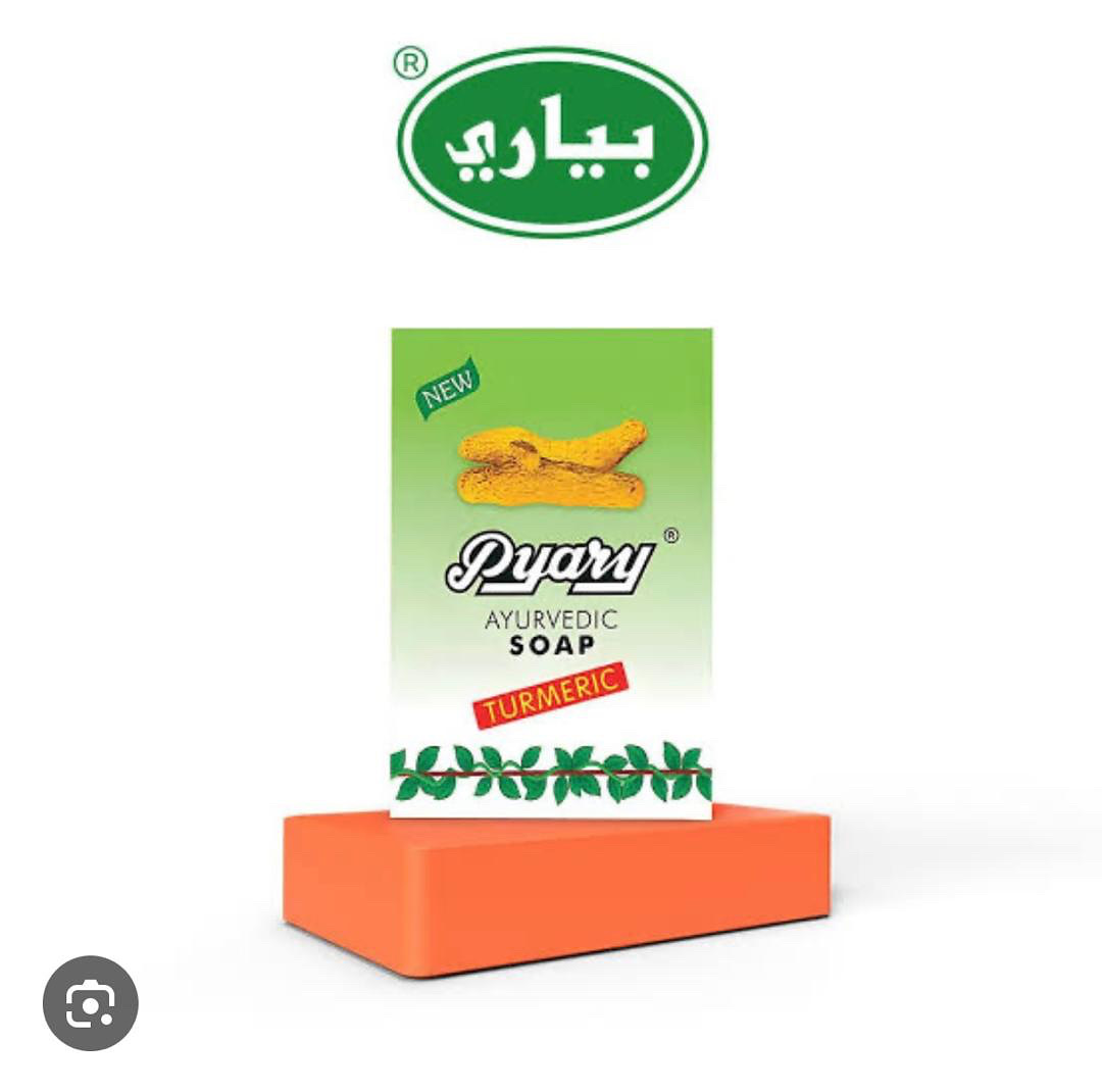 Pyary Ayurvedic Soap Tumeric